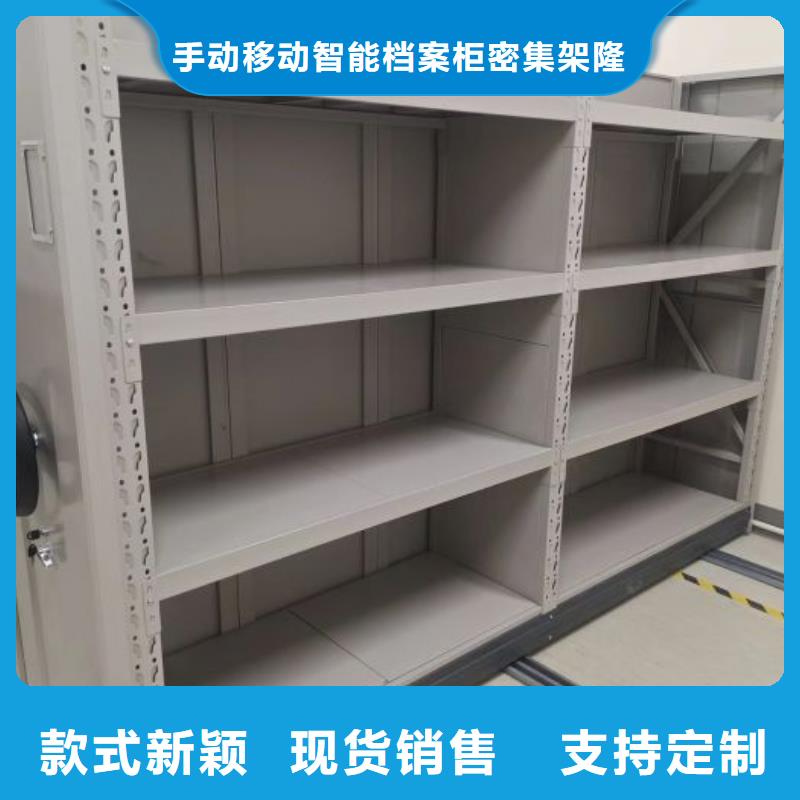 哪个性能好【桦平】保亭县钢制双面双联档案架