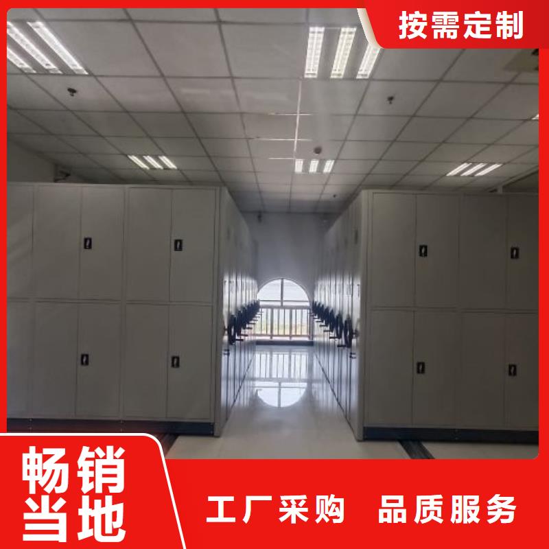 免费咨询【桦平】手动档案柜