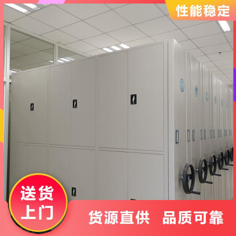 怎么代理【桦平】手动型密集架