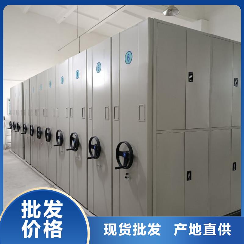 大量现货供应商家【桦平】手摇密集活动柜
