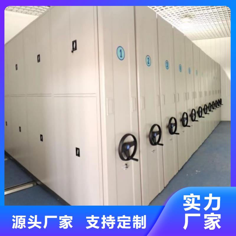 加固型密集架厂家发货及时