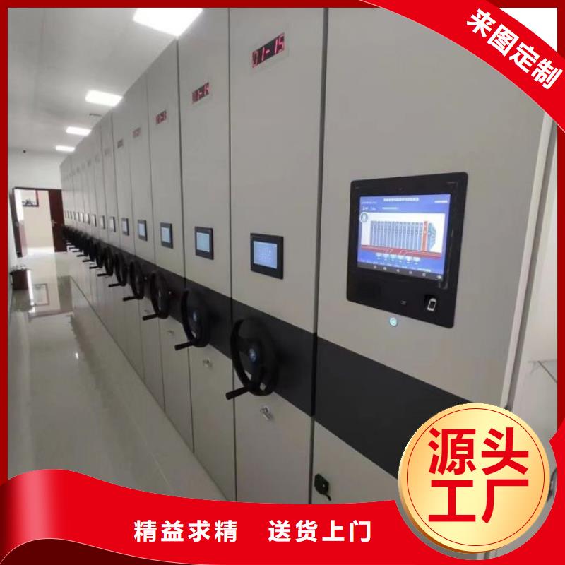 上门维修【桦平】智能自动档案柜