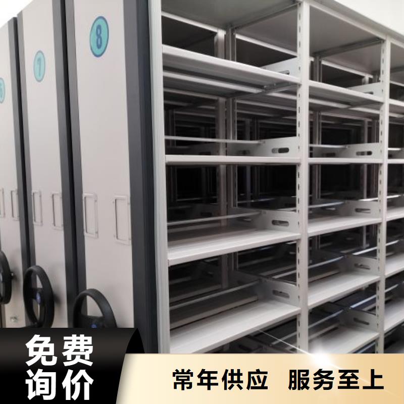 厂家发挥价值的策略与方案【桦平】手摇密集移动柜