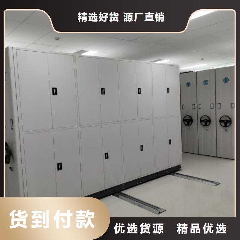 施工电话【隆顺】智能式表库密集柜