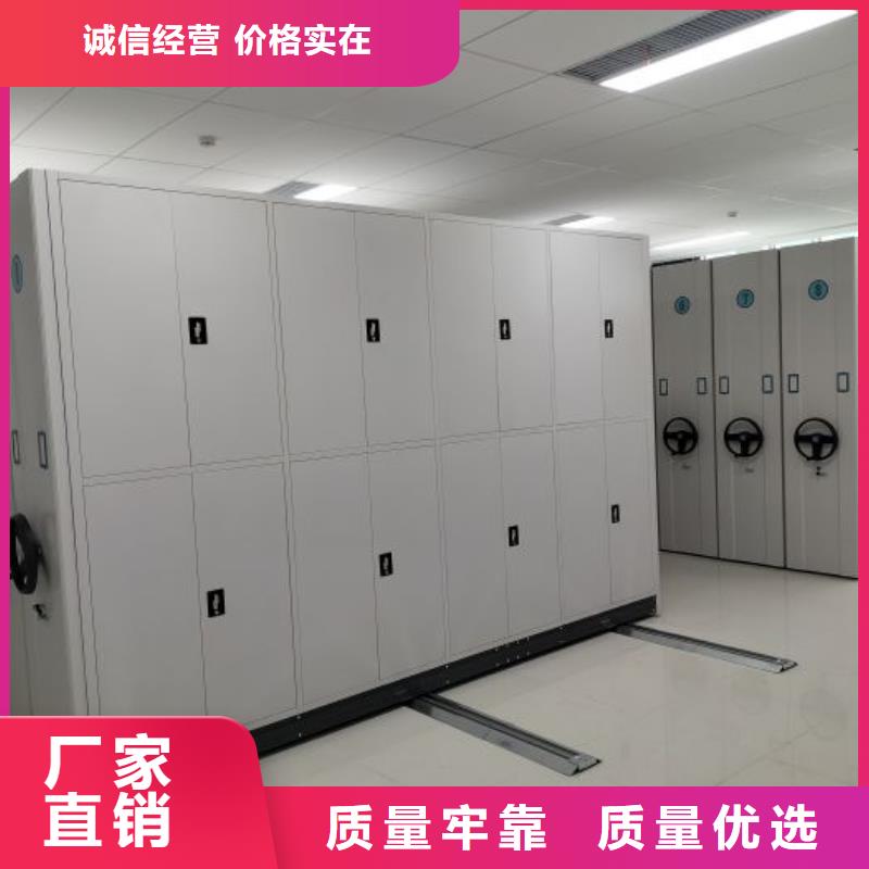 销售电话多少【桦平】档案存放密集柜