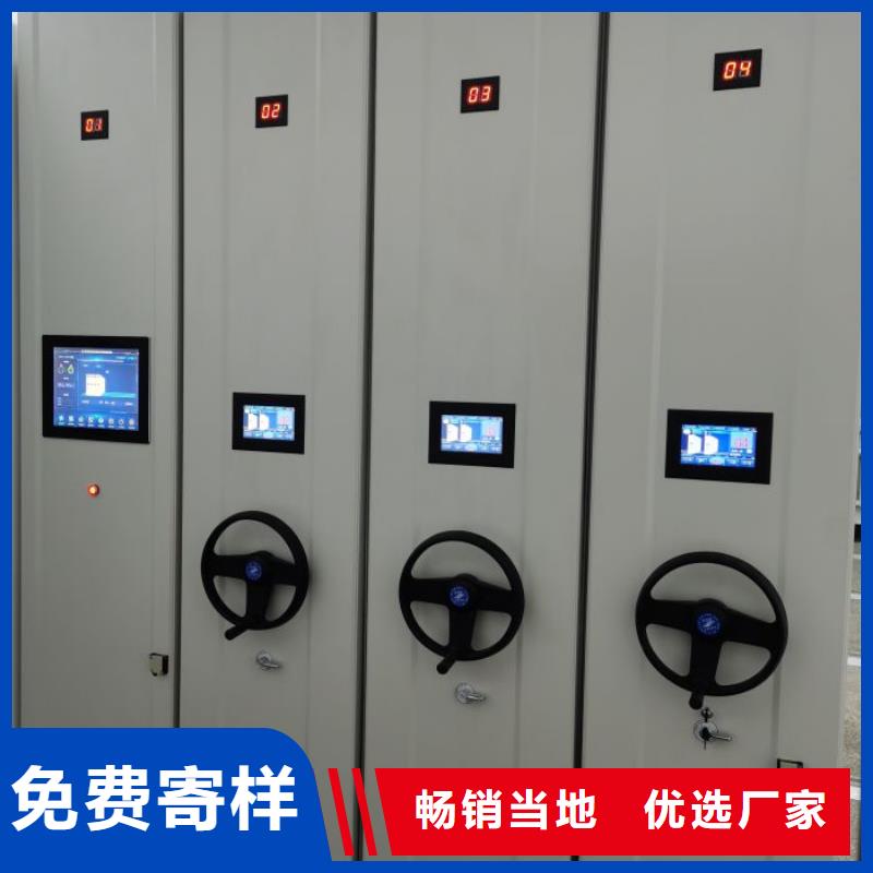 送货上门【桦平】办公密集架