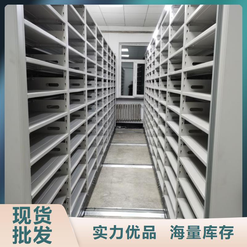 相关信息【桦平】画框密集柜