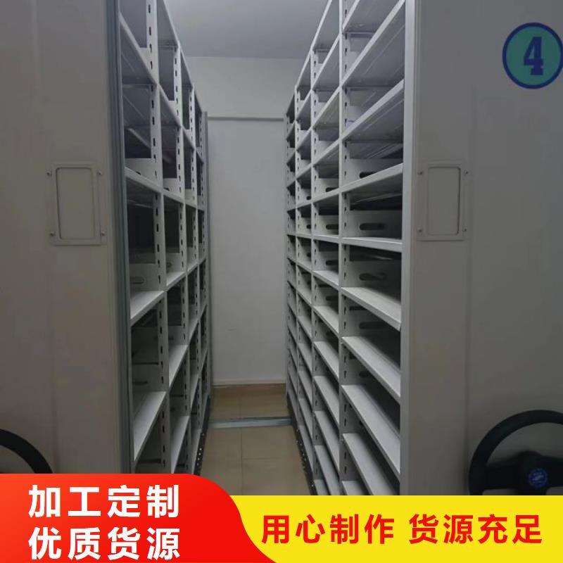 技术指导【桦平】双柱式密集架
