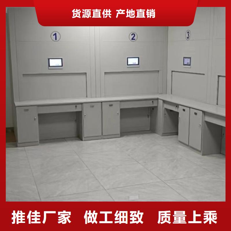 代理商【隆顺】手摇移动式密集架