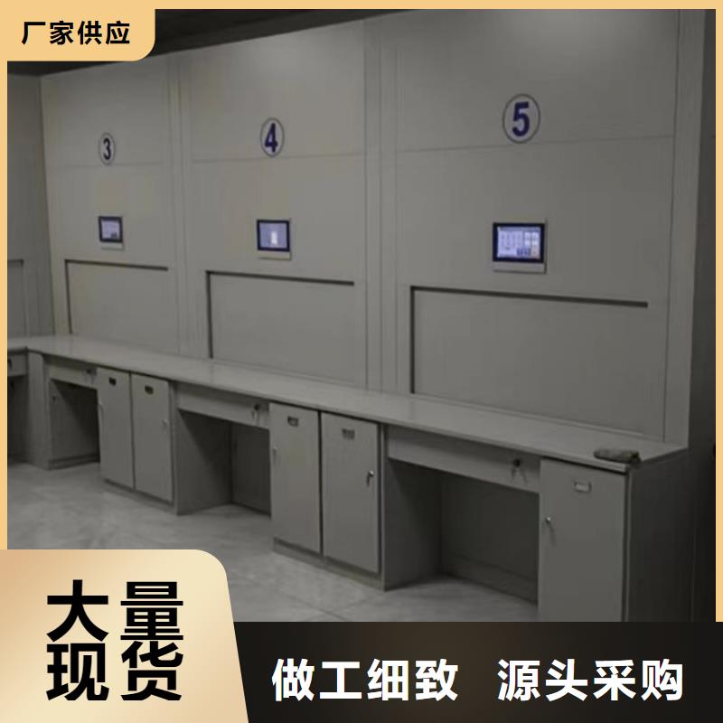 产品问题的原理和解决【桦平】琼海市档案资料室密集柜