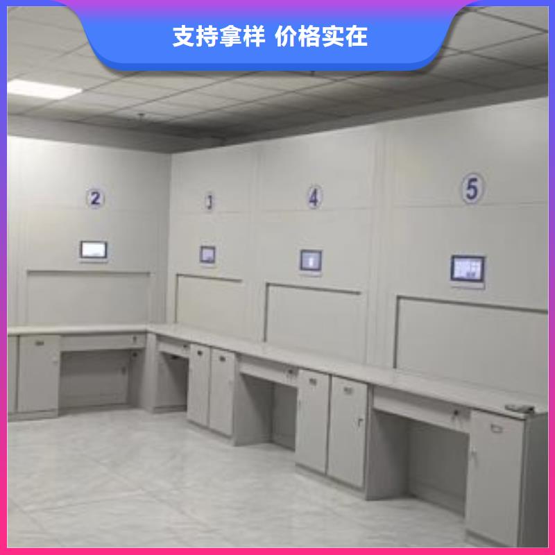 手动密集架电动档案柜好品质经得住考验