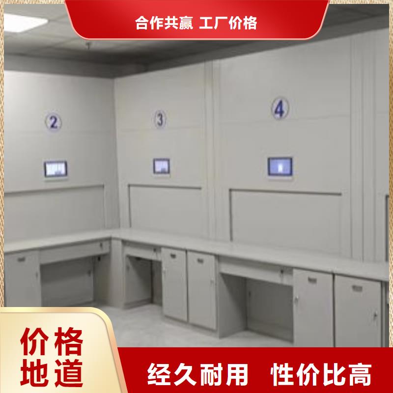 送货上门【桦平】办公密集架