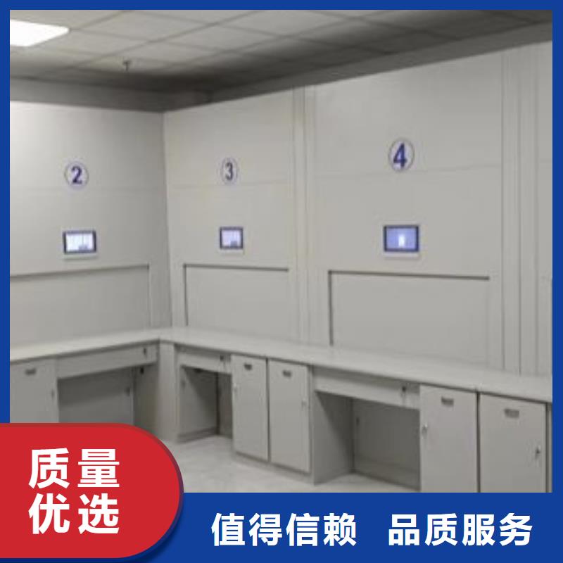 销售电话多少【桦平】档案存放密集柜