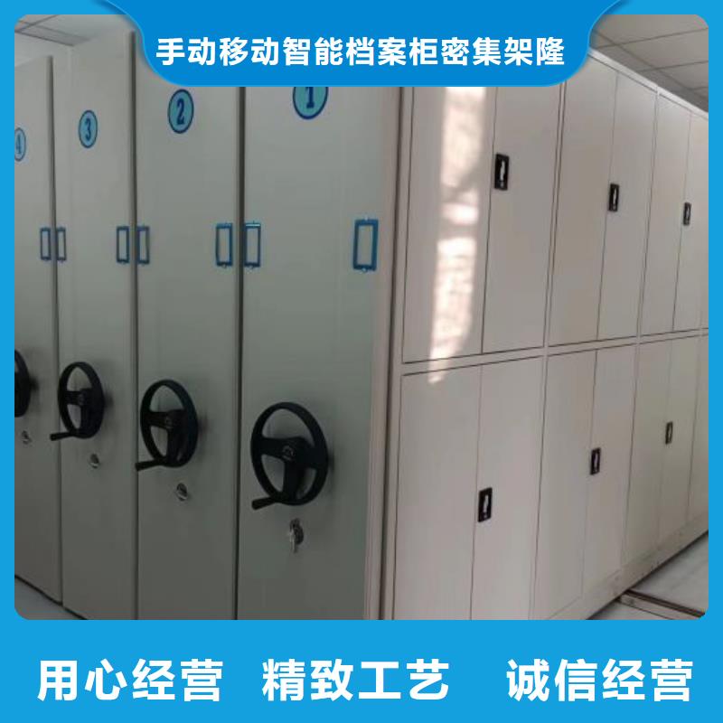 供应信息【桦平】自动选层柜