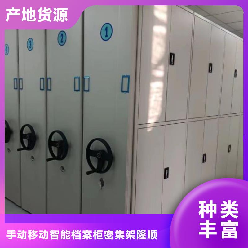 厂家销售【桦平】电表挂表密集柜