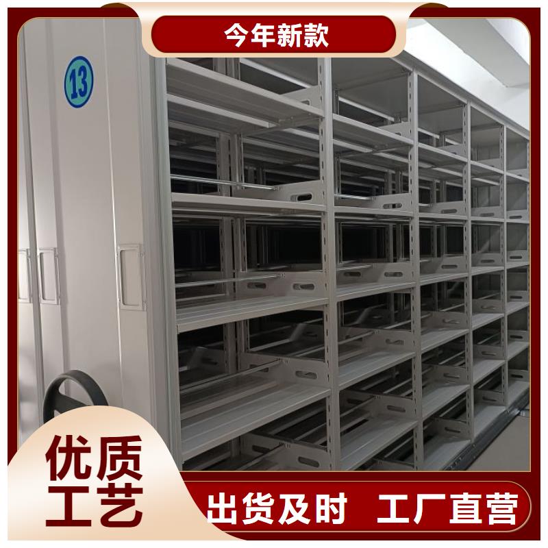 送货上门【桦平】办公密集架