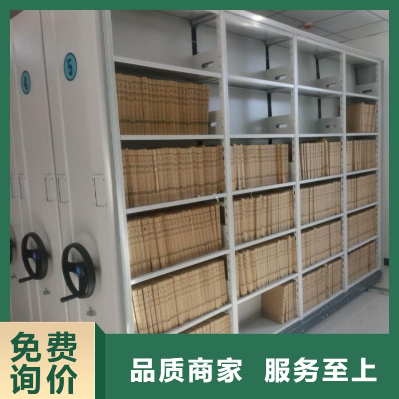 厂家销售【桦平】电表挂表密集柜