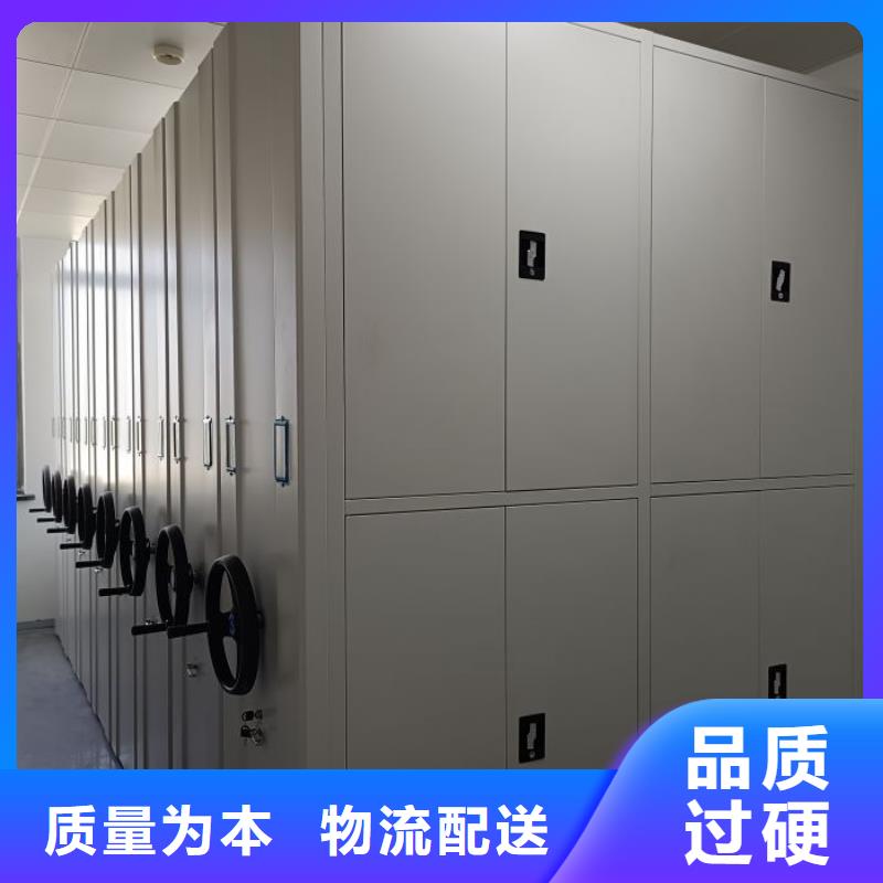 厂家销售【桦平】电表挂表密集柜