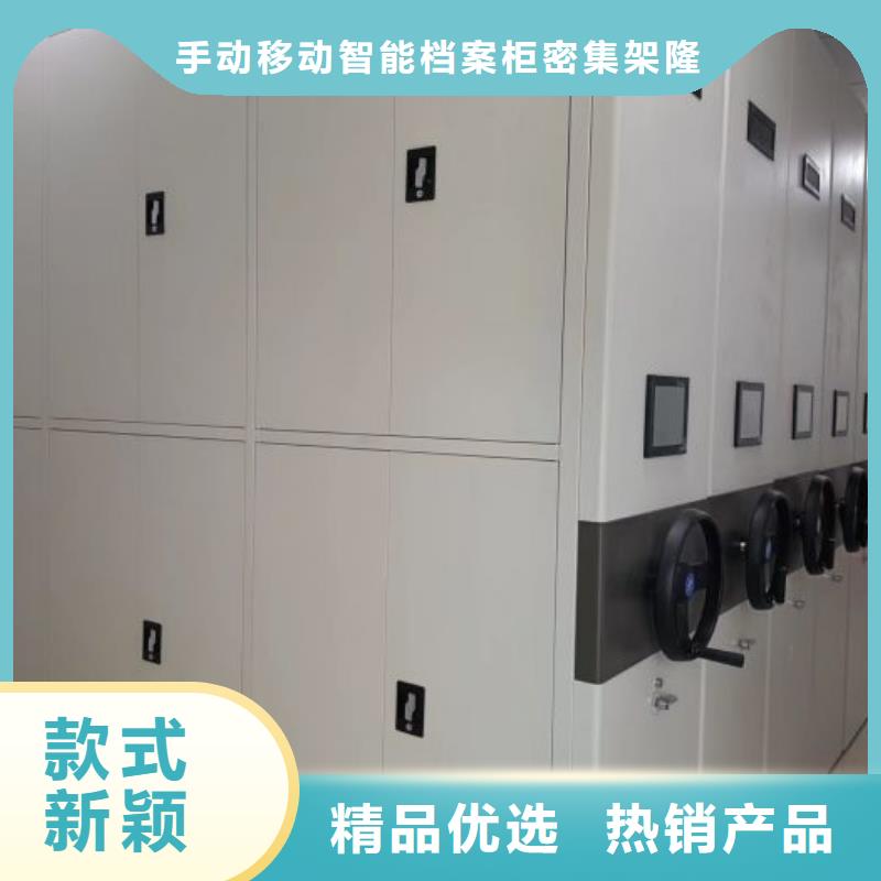 欢迎咨询【桦平】保密资料柜
