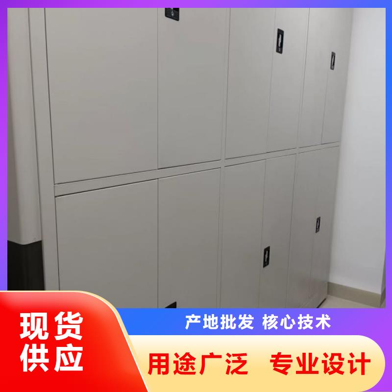 质量可靠的档案馆资料密集柜批发商