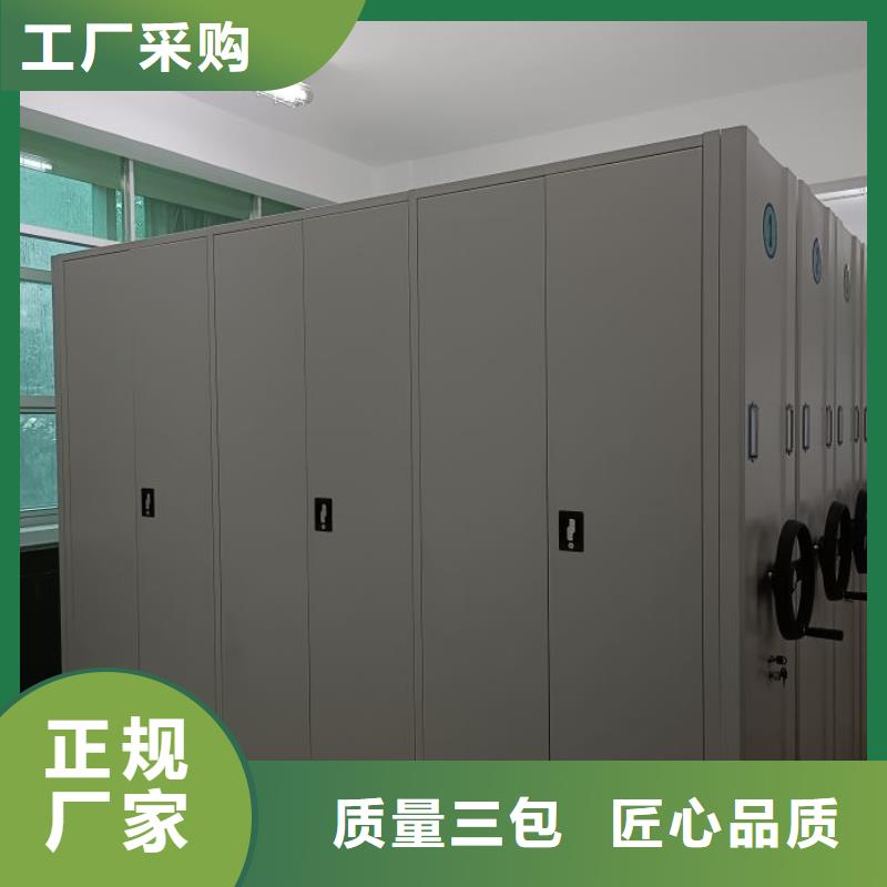 欢迎咨询【桦平】保密资料柜