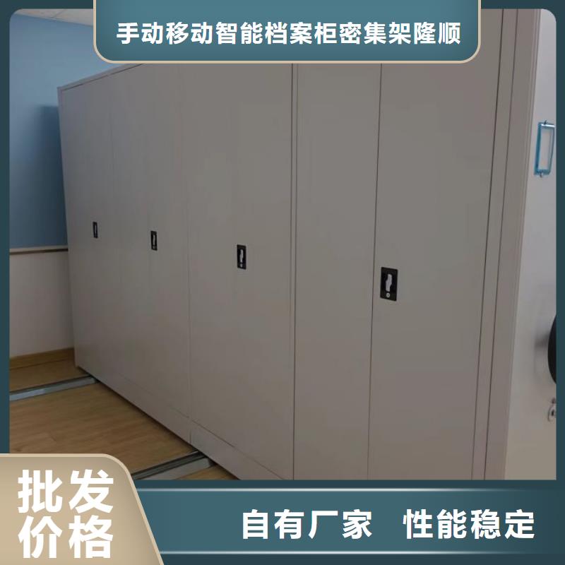 厂家针对国内行业逆境的对应策略【桦平】档案库房电动密集架