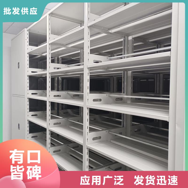 送货上门【桦平】办公密集架