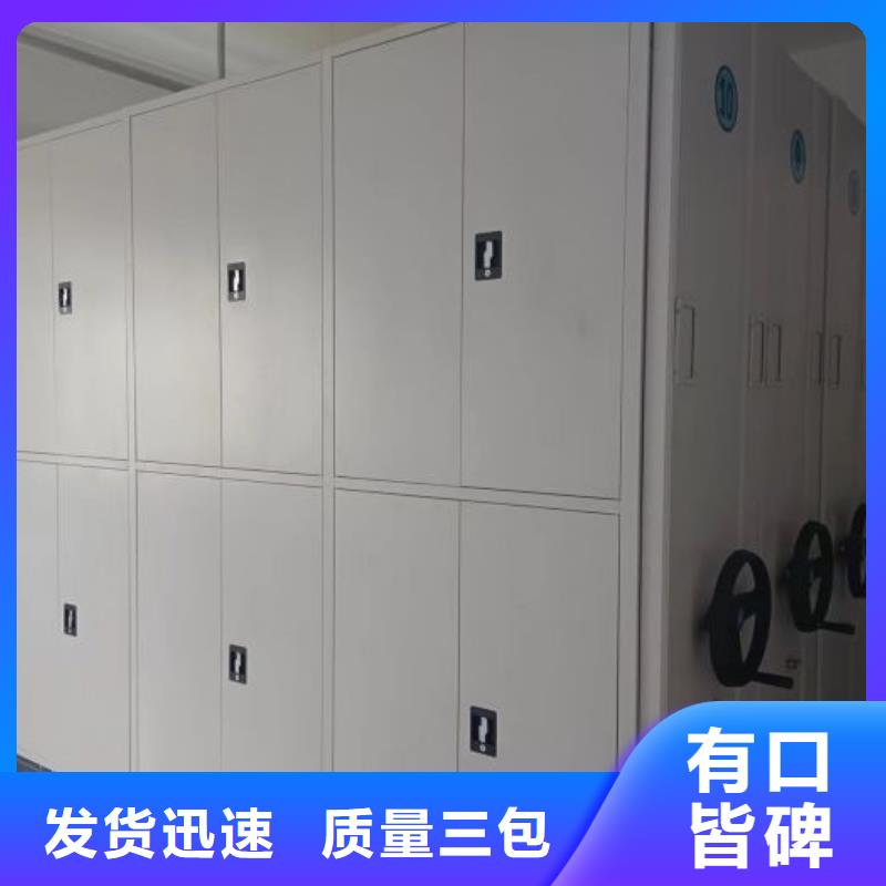 哪里有卖多少钱【桦平】电表挂表密集柜