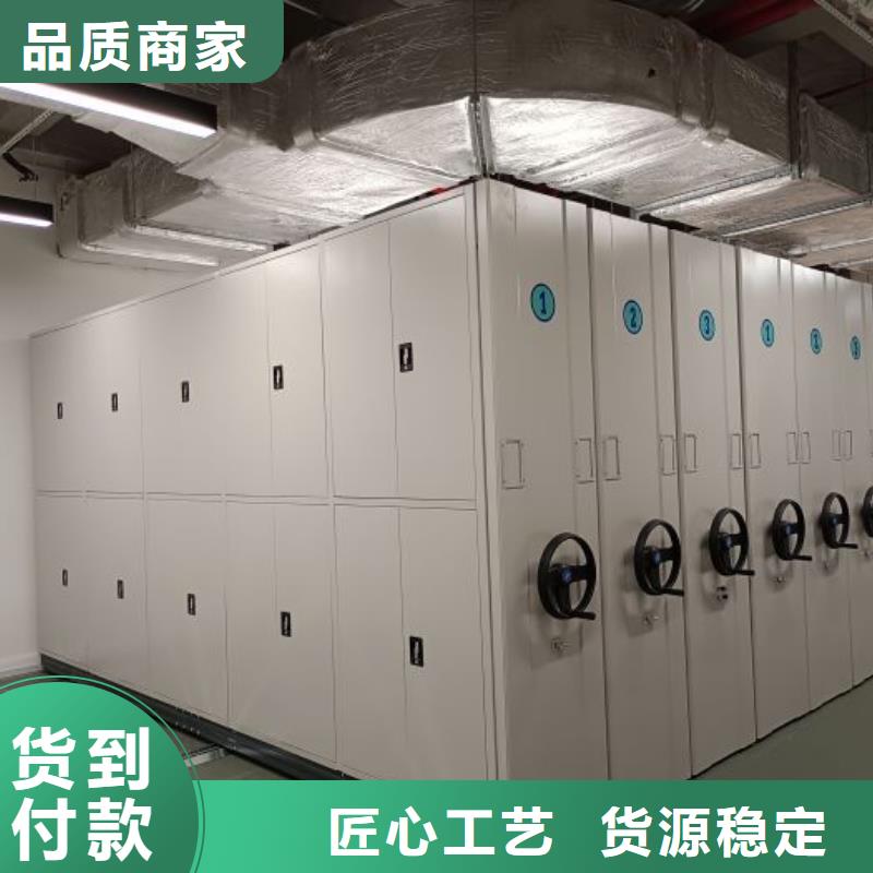 厂家针对国内行业逆境的对应策略【桦平】档案库房电动密集架