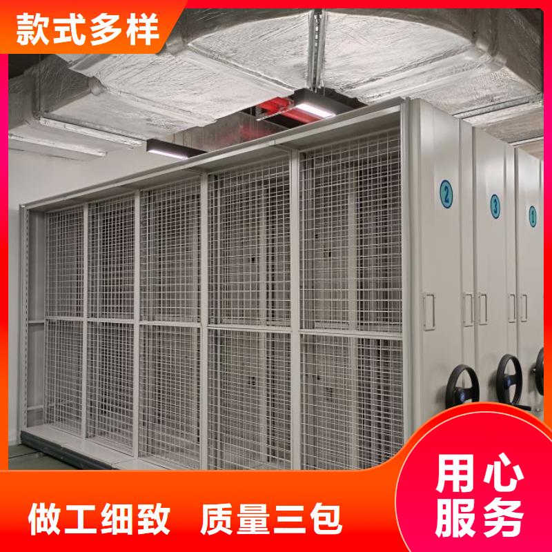 厂家销售【桦平】电表挂表密集柜