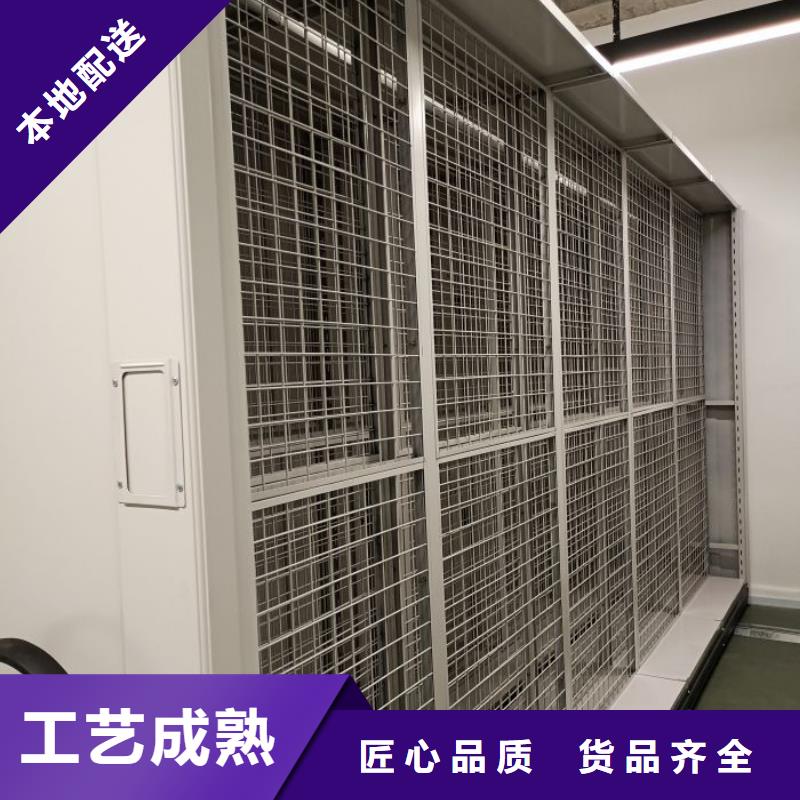 欢迎咨询【桦平】保密资料柜