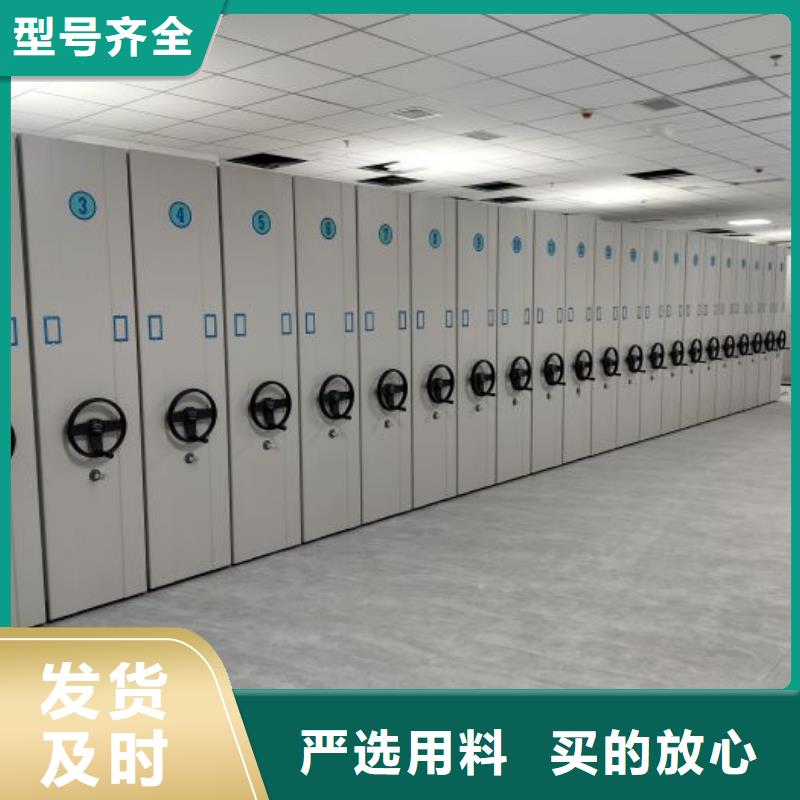 厂家拿货【桦平】档案架
