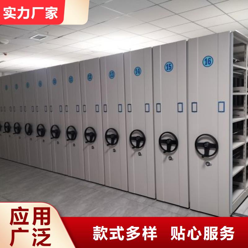 厂家发挥价值的策略与方案【桦平】密集架
