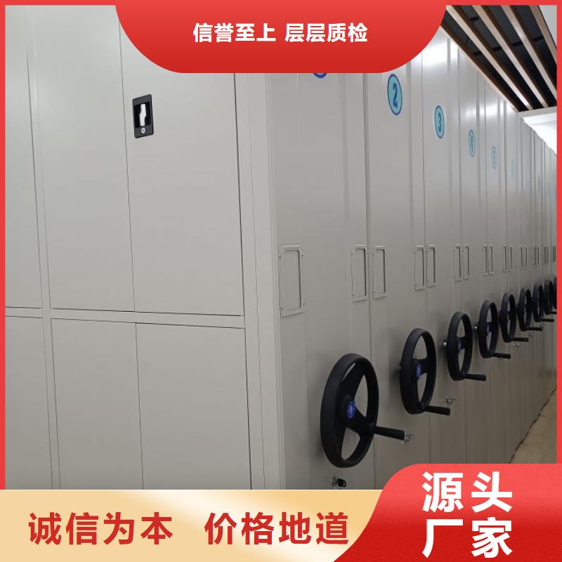 厂家针对国内行业逆境的对应策略【桦平】档案库房电动密集架