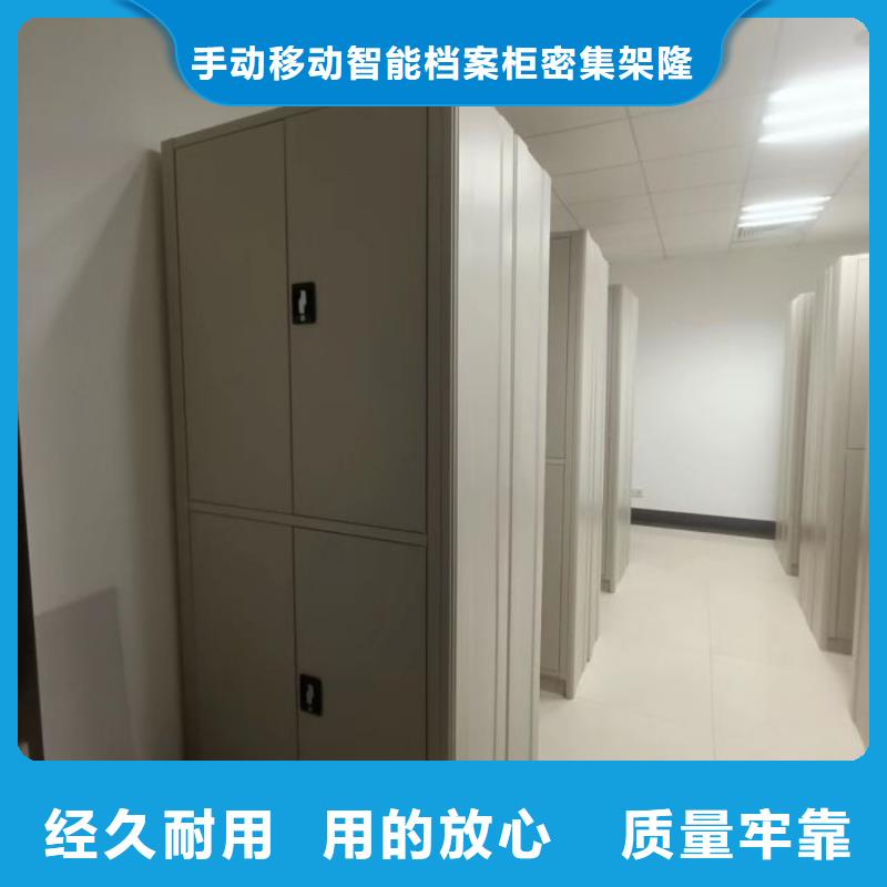 哪里有卖多少钱【桦平】电表挂表密集柜