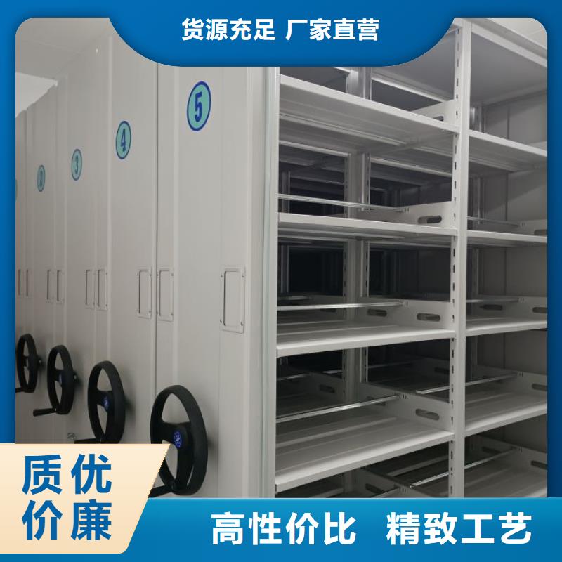 图书馆智能密集书架厂家热线
