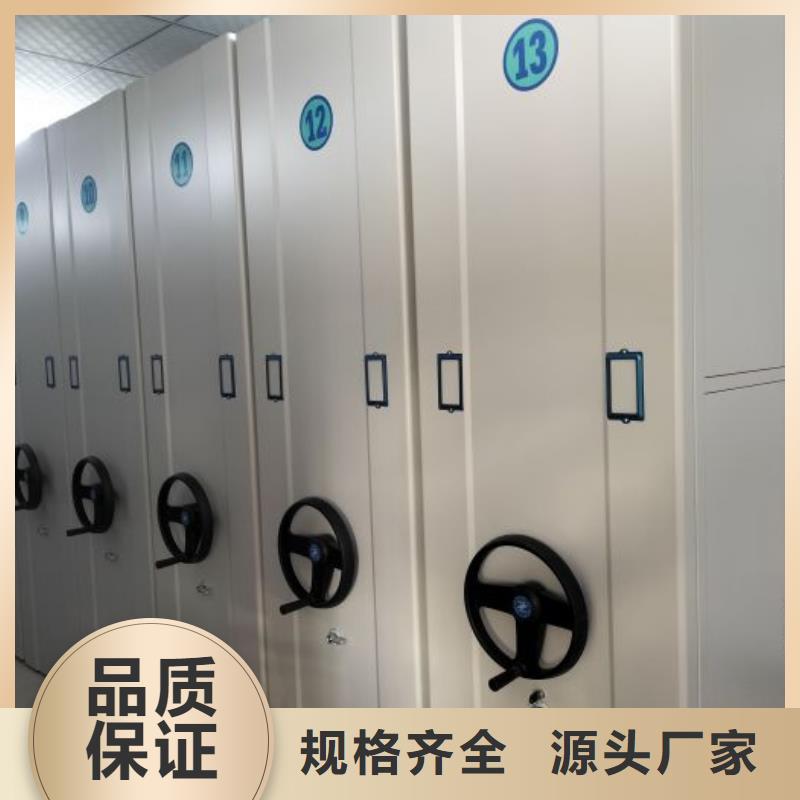 厂家针对国内行业逆境的对应策略【桦平】档案库房电动密集架