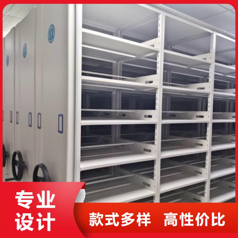 哪家好的【桦平】东方市斜拉密集架