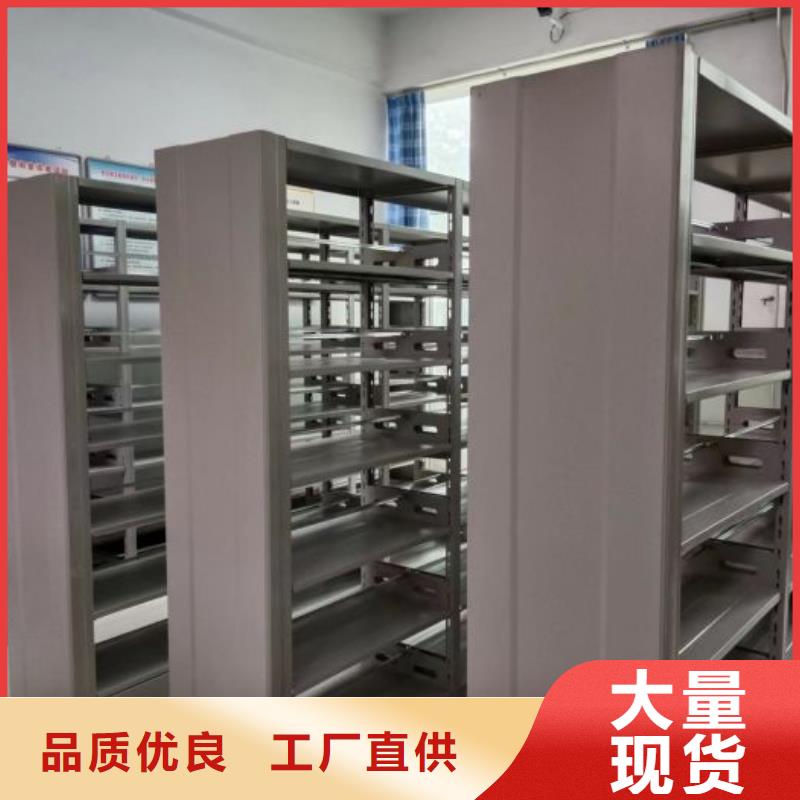 送货上门【桦平】办公密集架