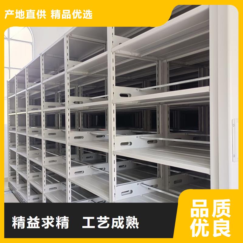 销售电话多少【桦平】档案存放密集柜
