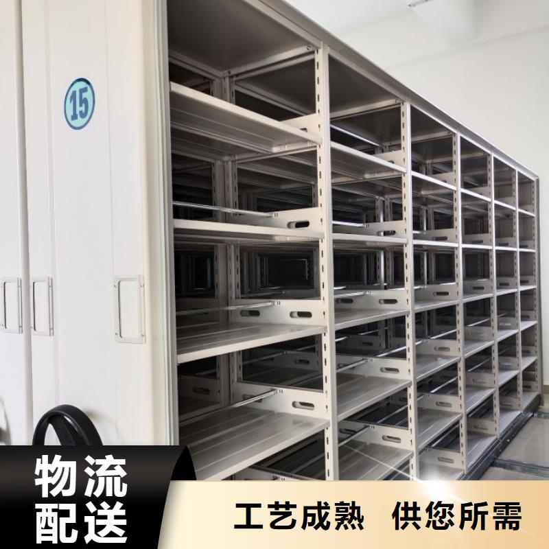 产品的区分鉴别方法【桦平】存放档案密集柜