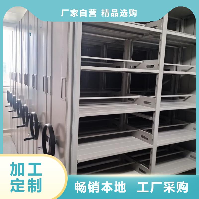 送货上门【桦平】办公密集架