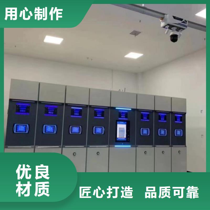 图书资料室书架实力批发厂家