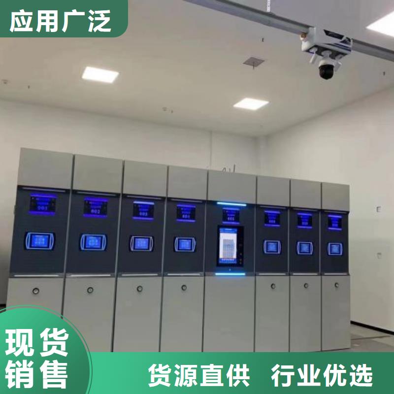 技术指导【桦平】双柱式密集架
