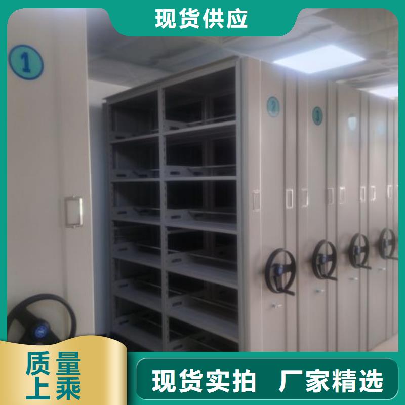 出厂拿货价【桦平】手摇密集柜