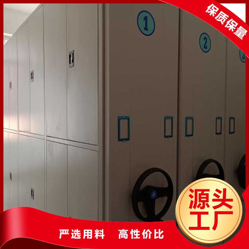 产品性能受哪些因素影响【桦平】手动档案密集柜