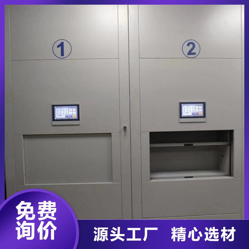 厂家发挥价值的策略与方案【桦平】手摇密集移动柜