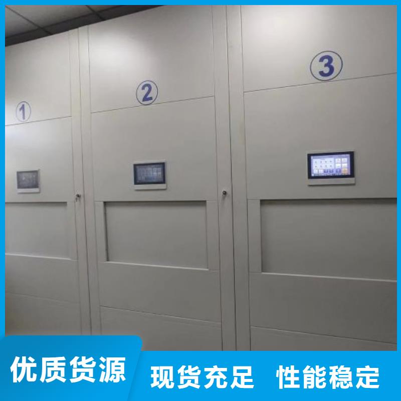 欢迎咨询【桦平】保密资料柜