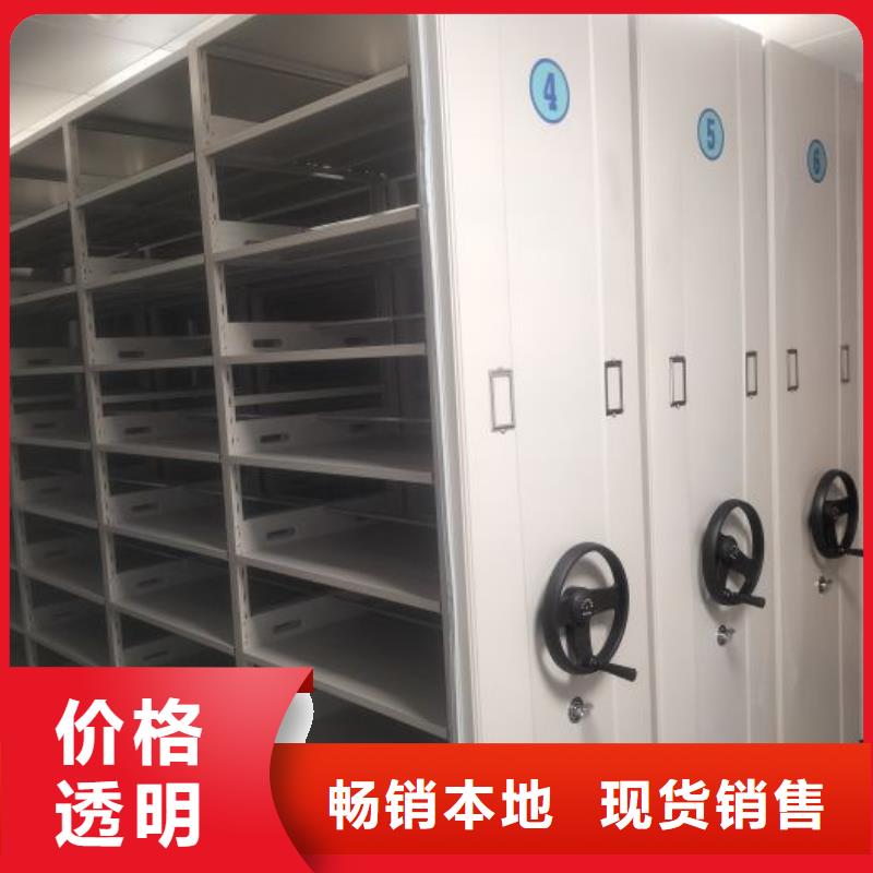竞争下的针对性【桦平】自动档案柜
