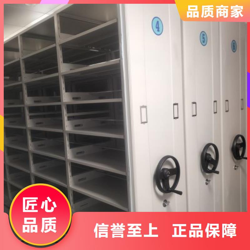 相关信息【桦平】画框密集柜